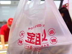 -金湘权老长沙酱板鸭(印象汇步行街店)