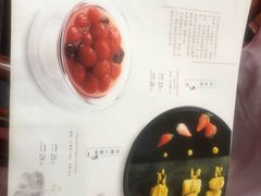 菜单-北平食府.北京烤鸭(亦庄店)