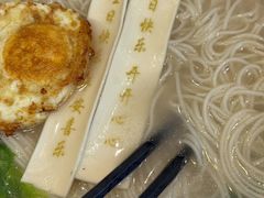 -谢先生酒店·椒宴集(沙湖店)
