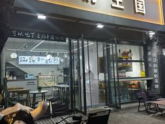 -滦州古城