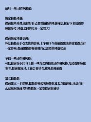 -CD视觉婚纱摄影