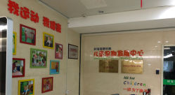 -南京市妇幼保健院(莫愁路院区)