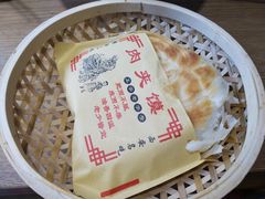 -名羊天下陕北横山铁锅炖羊肉(博文路店)