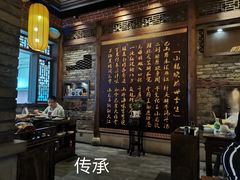-小龙坎火锅(春熙太古里店)