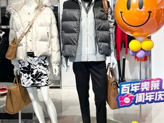 -百年港湾奥特莱斯(香炉礁店)