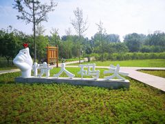 -东郊湿地公园