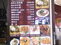 -猫咪博物馆(顶澳仔猫街店)