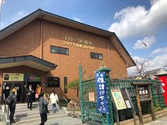 -三井奥特莱斯购物城(爵士之梦长岛店)