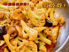 -新洪记·丽久饭店(铁西店)