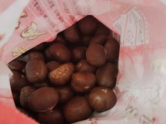 -阿男野栗王(金门路店)