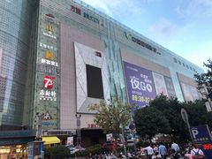 -宝龙广场(福州台江店)