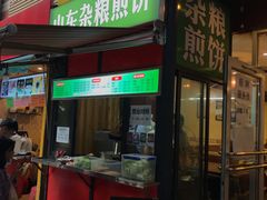-西南交通大学(九里校区)