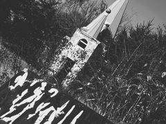 -济南国际园博园