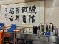 -阿忠食坊大排档·20年老店(万象城店)