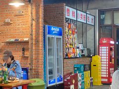 -胡同小馆(新威路店)