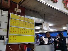 -源记肠粉(华贵路店)