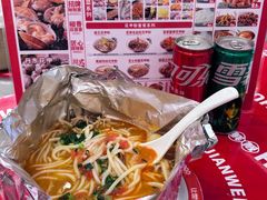 -见味花甲(福田coco park店)