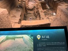 -秦始皇帝陵博物院-丽山园