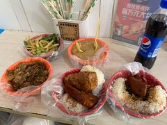 -咱家王新国把子肉(县东巷店)