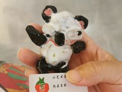 -tomato蕃茄田艺术(新天地中心)