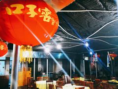 -姥家大锅台水库渔家