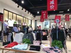 -ONLY(花乡奥特莱斯店)