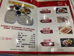 -广宁炭炉鸡煲·富临门饭店