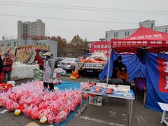 -三旗百汇商品城