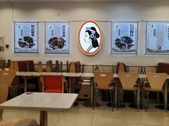 大堂-香妃烤鸡(西单店)