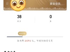 -七欣天香辣蟹火锅(扬州望月路店)