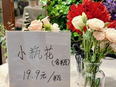-长沙星沙万象汇