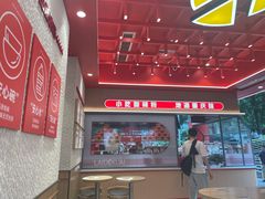-莱得快酸辣粉(天和里店)