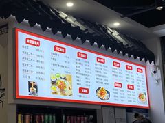 -西安手工软面(浦东南路店)