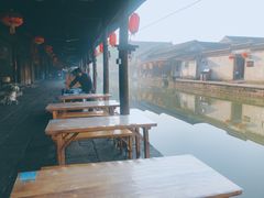-红尘再(安昌古镇店)