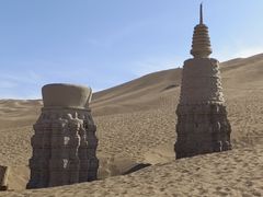 -库木塔格沙漠