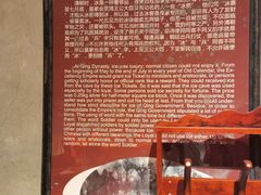 -皇家冰窖小院(什刹海店)