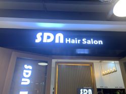 -尚·丹尼Hair