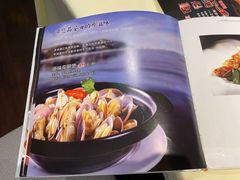 菜单-百味馆·粤菜·湛江菜(后海花园店)