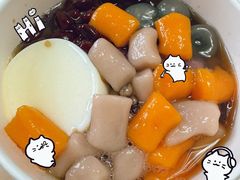 -鲜芋仙(高新万达广场店)