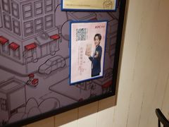 -肯德基(洛川店)
