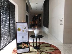 -北京金融街丽思卡尔顿酒店·意味轩 Cepe