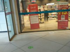 店内环境-旅投·国展购物广场