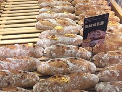 -窑滚面包专门店(马鞍山金鹰店)