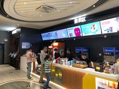 -橙天嘉禾影城(星荟中心店)
