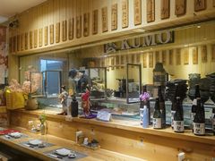 -昱匠·日本料理(金融街店)