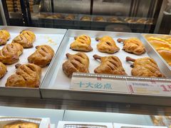 -红花点心局(护国寺店)