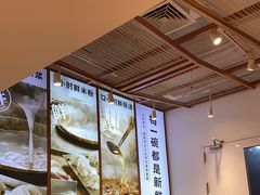 -小满手工粉(上海新世界城店)