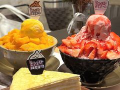 -相思蜜哒(西塔街店)