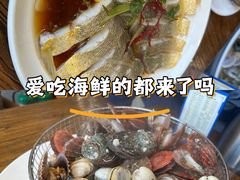 -海味当家·蒸锅海鲜(星海公园店)