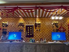 -济州岛汗蒸时代宝石生态热水浴